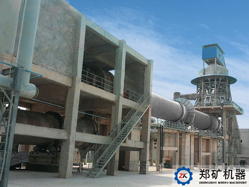 陕西东鑫垣化工有限责任公司金属镁项目