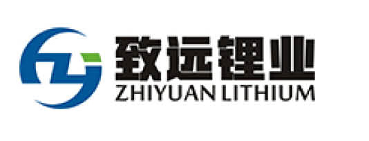 致远锂业
