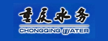 重庆水务