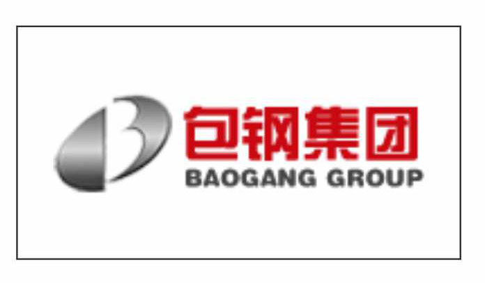 包钢集团