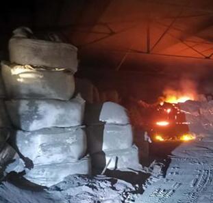 铝灰有哪些危害？怎样实现铝灰无害化