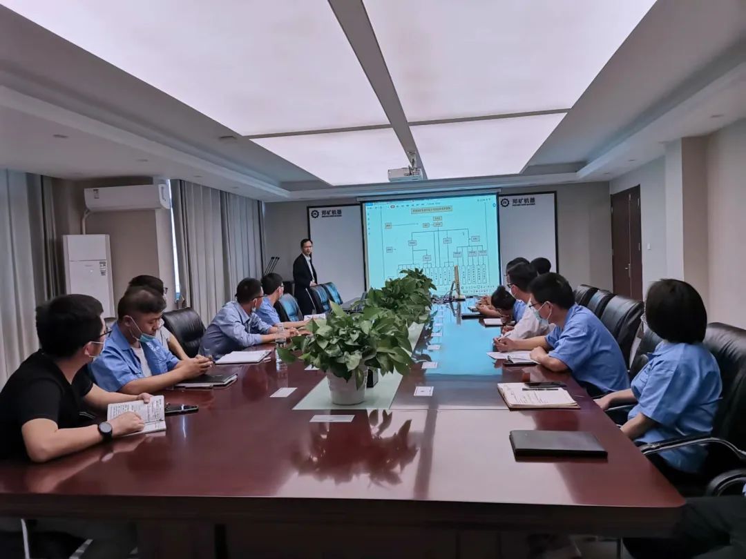 郑矿机器“组织管理系统升级”工作顺利开展