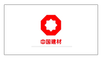 中国建材