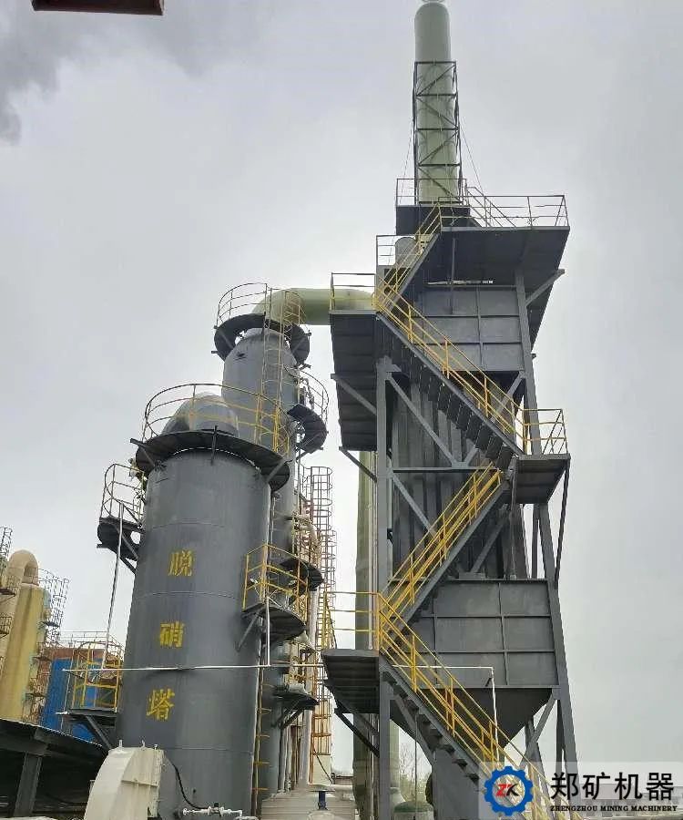 热烈祝贺宜春年产5000吨碳酸锂项目安装完成