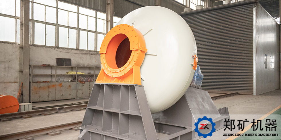 海宁万锐ZKL25锅式造粒机项目