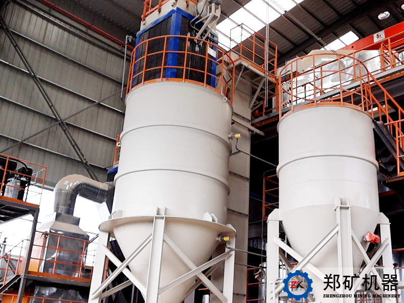 悬浮炉煅烧白云石