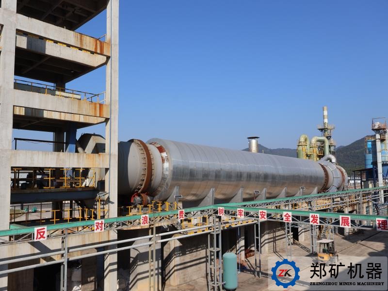 碳酸锂项目-800_600-中文 (1).jpeg