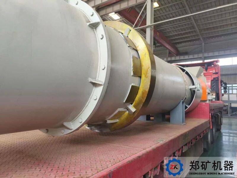 微信图片_2025-11-19_152710_054.jpg 微信图片_2025-11-19_152710_054.jpg