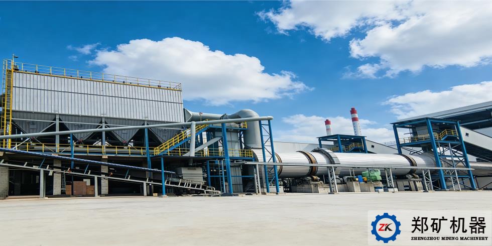 贵州磷矿烘干项目