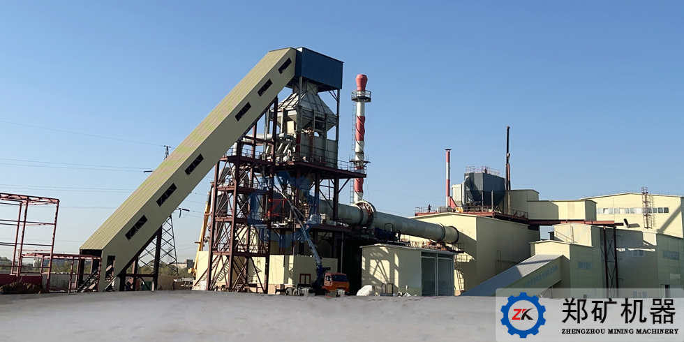 俄罗斯日产150吨石灰生产线项目