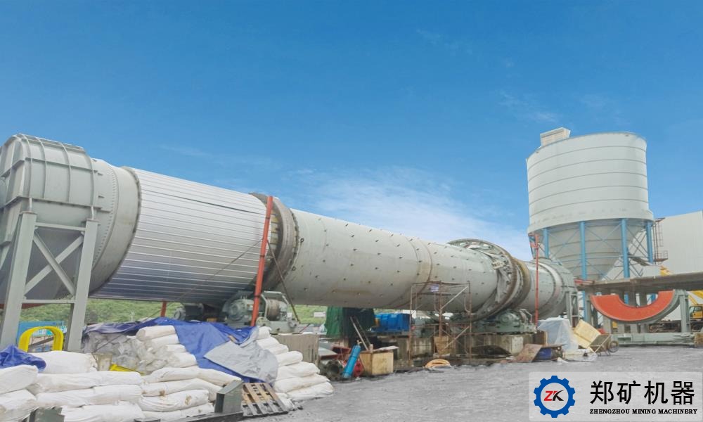 贵州磷矿烘干项目