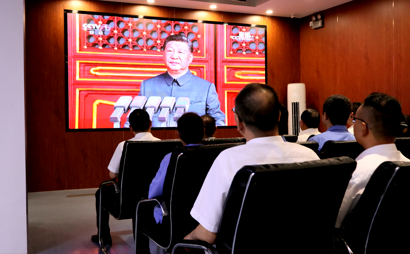 铭记历史,致敬英雄——郑矿机器组织观看抗战胜利80周年纪念大会