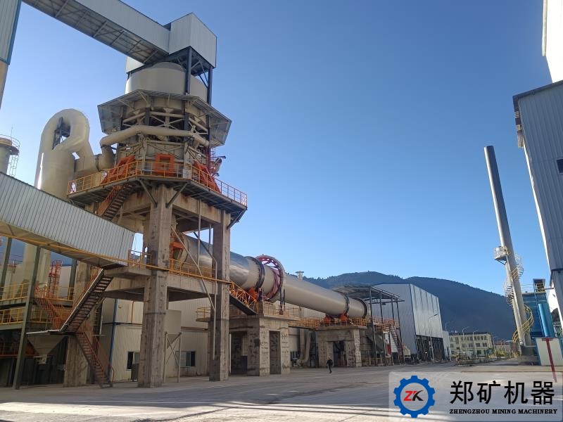 回转窑在选矿行业的应用