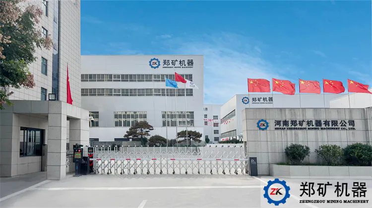 微信图片_2026-06-11_151724_405.png
