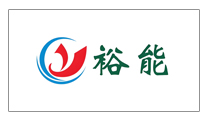 裕能