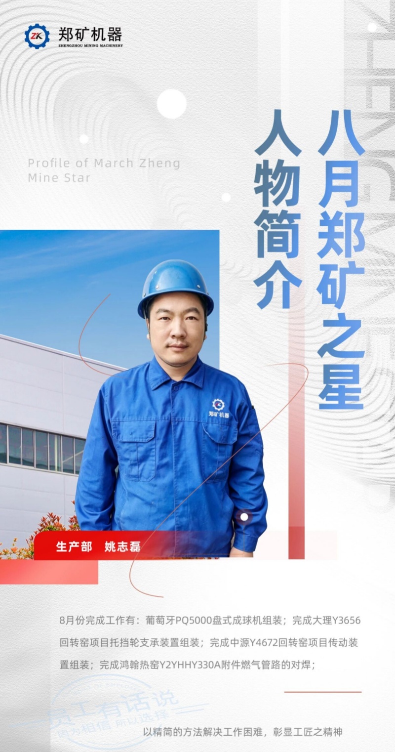 微信图片_2026-09-22_101958_331.jpg